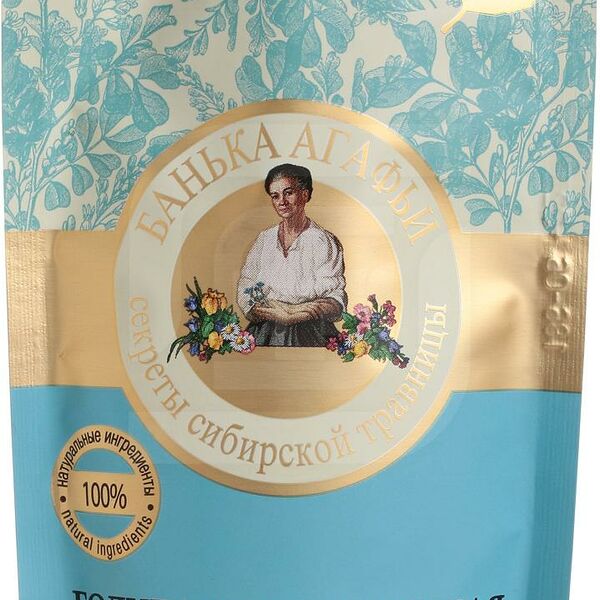 Маска для лица Банька Агафьи Очищающая голубая