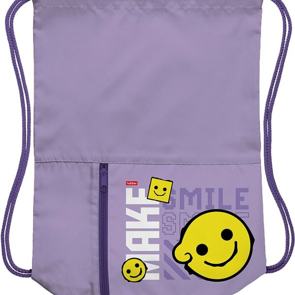 Мешок для сменной обуви Hatber Улыбнись 2 отделения 34*41см