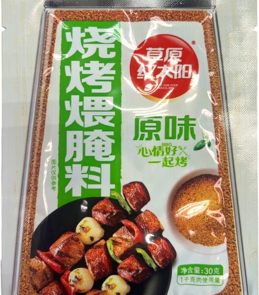 Приправа-маринад Prairie&Sun Оригинальная для барбекю