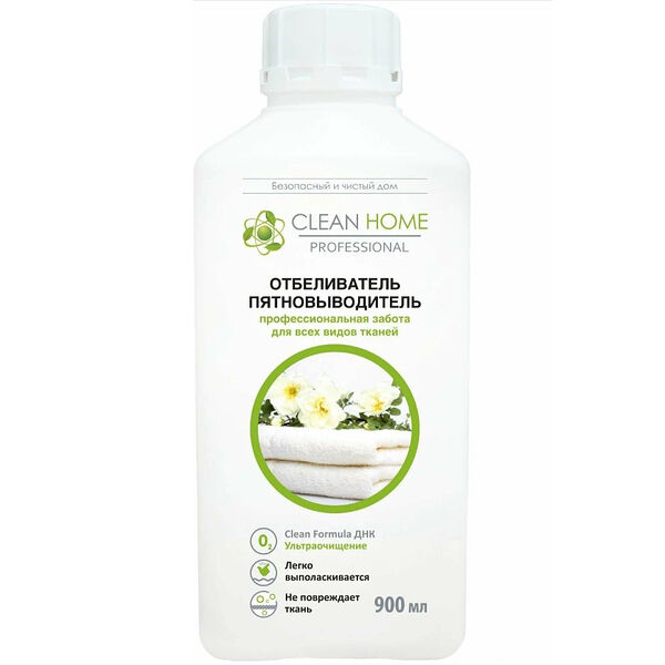 Отбеливатель Clean Home пятновыводитель для белых цветных тканей 900 мл