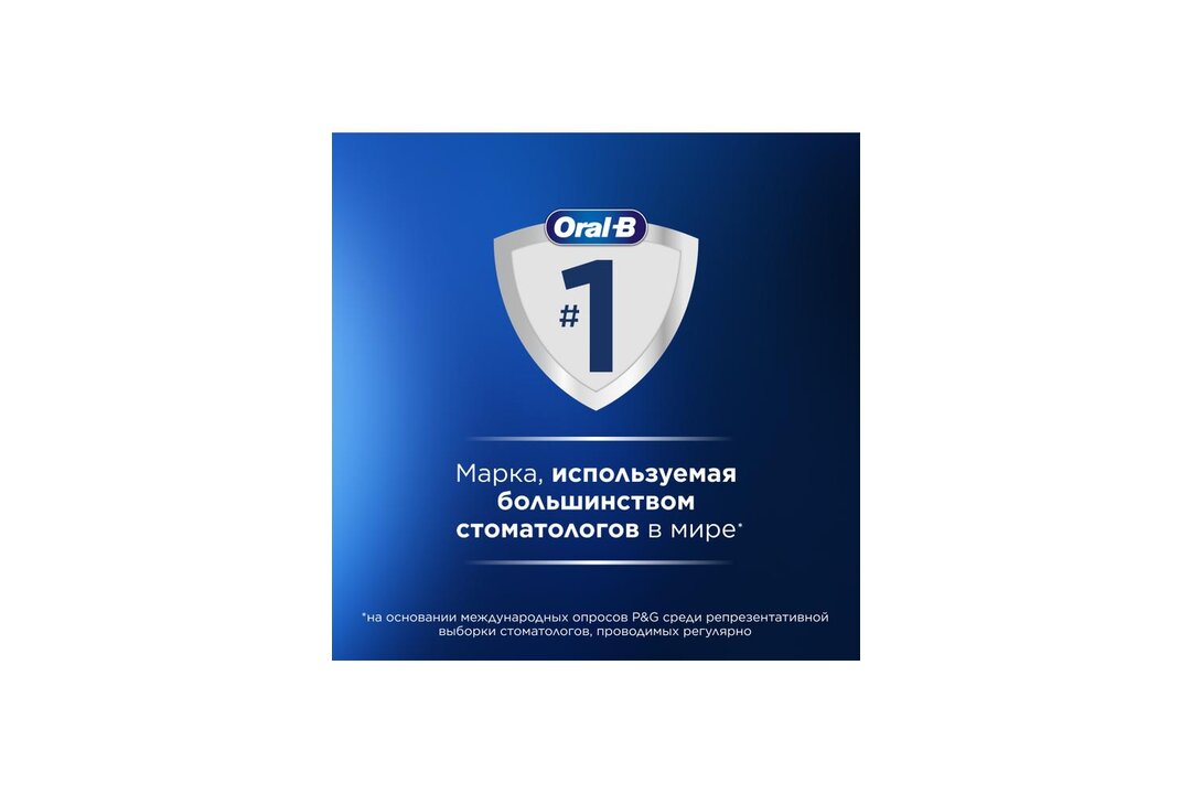 

Зубная нить Oral-B Essential Floss Мята вощеная 50 м