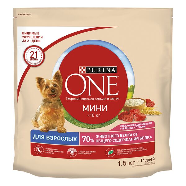 Сухой корм для собак Purina One Мини для взрослых, с говядиной и с рисом