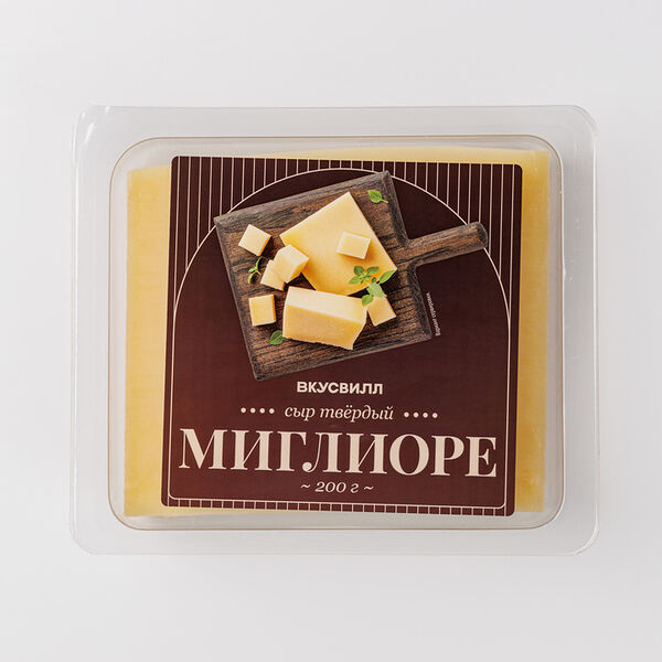Сыр твердый 