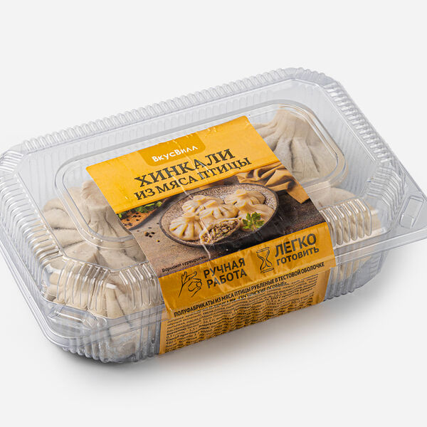 Хинкали из мяса птицы (Продукт замороженный)