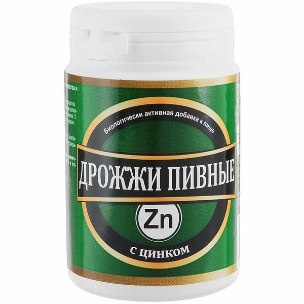 Пивные дрожжи с цинком 100 шт