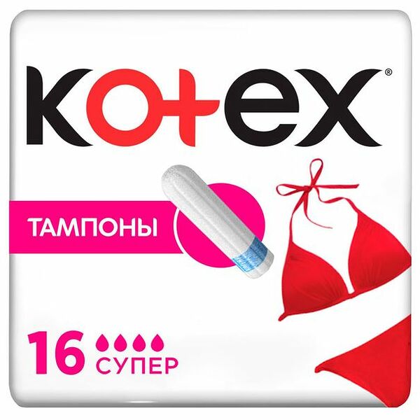 Kotex UltraSorb тампоны Super 16 шт