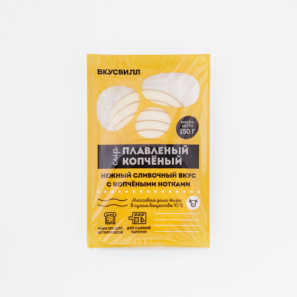 Сыр плавленый копченый нарезка