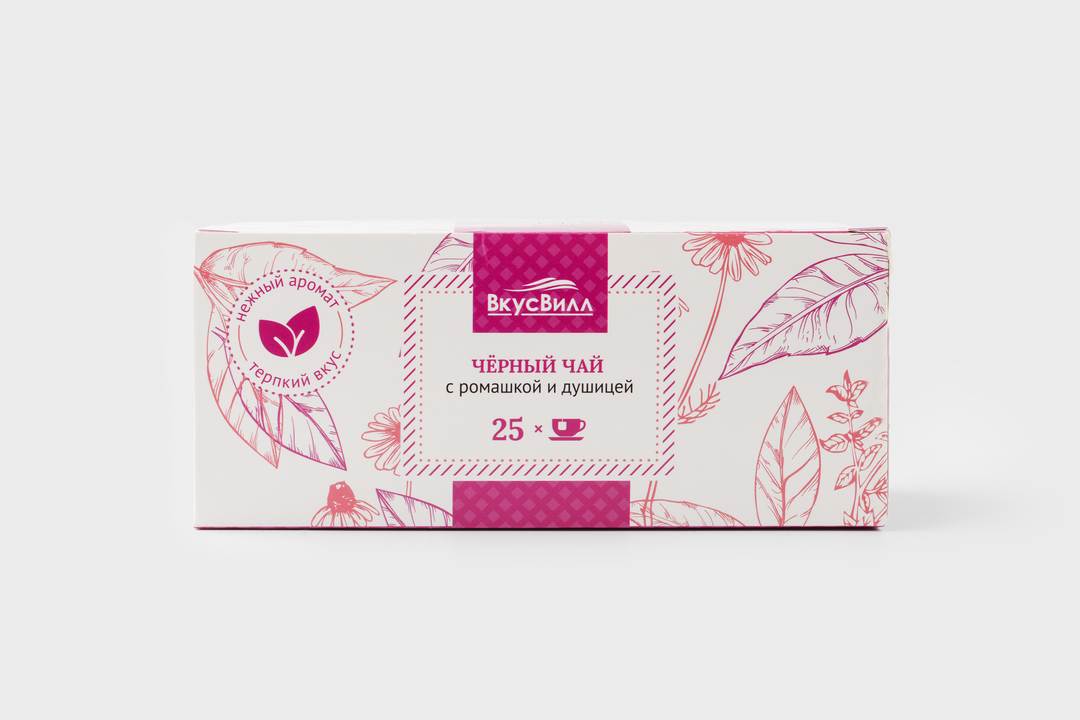 

Чай черный с ромашкой и душицей в пакетиках