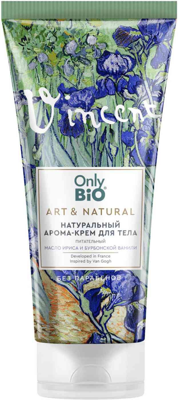 

Арома-крем для тела Only Bio Art&Natural Масло ириса и бурбонская ваниль 200 мл