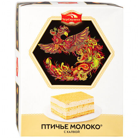 Торт Черёмушки Птичье молоко с халвой