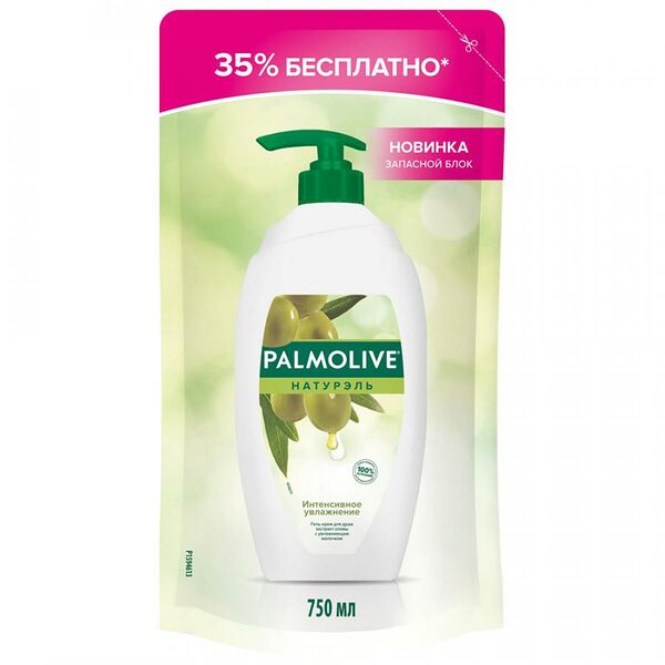 Гель для душа Palmolive Натурэль Интенсивное увлажнение Олива и увлажняющее молочко