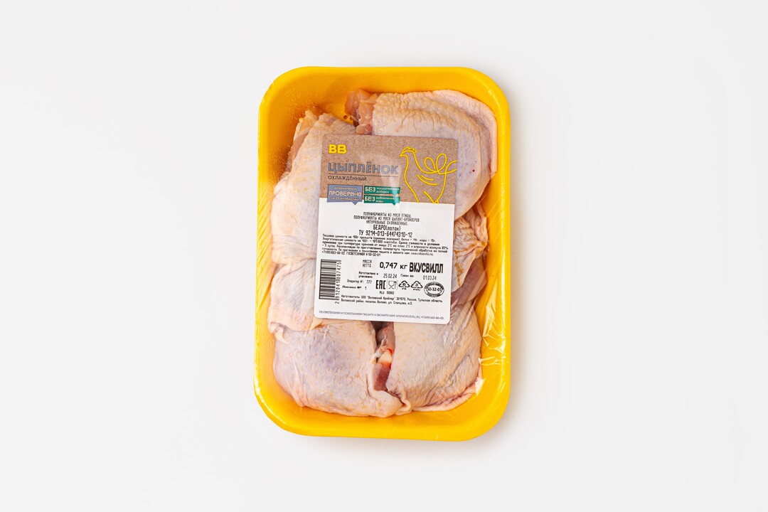 

Бедро цыпленка ВкусВилл бройлера, вес