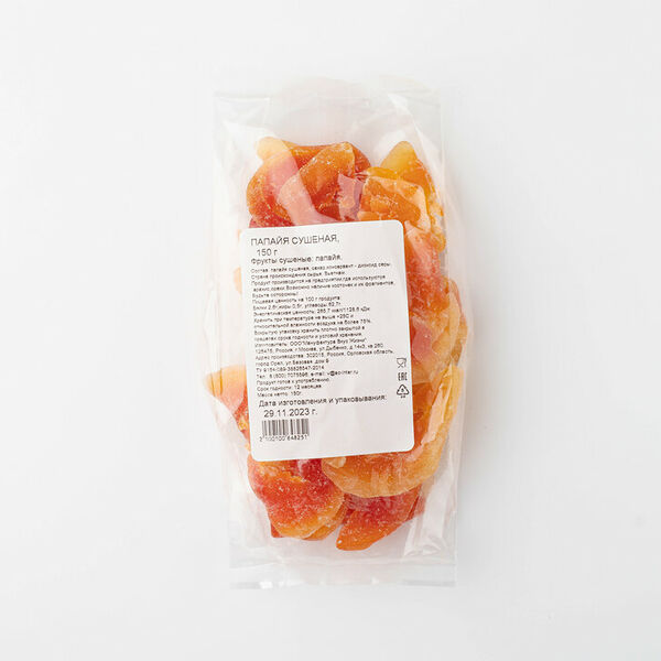 Папайя сушеная, 150 г