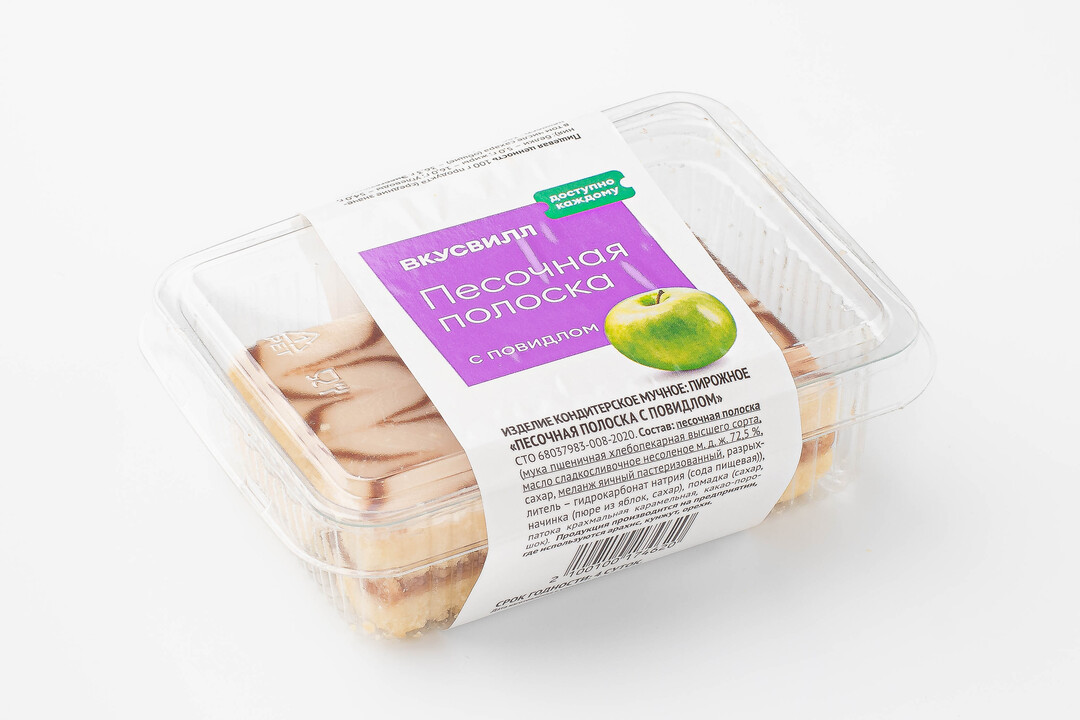

Песочная полоска ВкусВилл с повидлом 110 г
