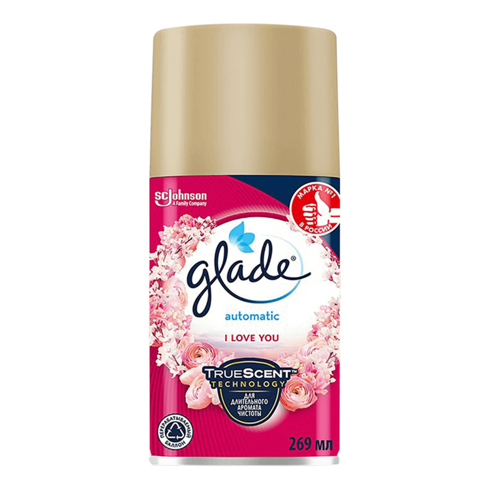 

Сменный баллон Glade Automatic I Love You 269 мл
