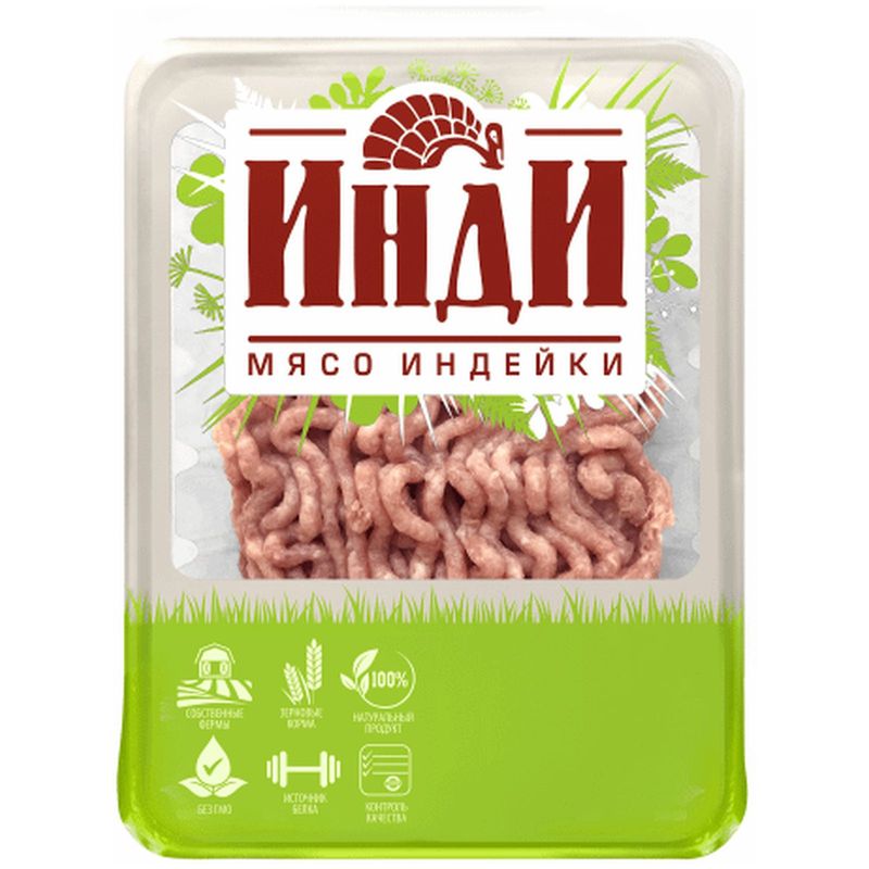 

Фарш Инди из индейки Аппетитный охлажденный 500 г