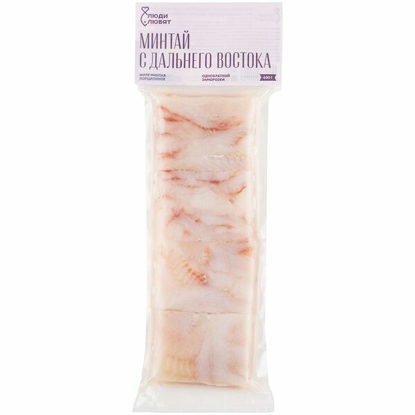 Филе Люди любят минтая без кожи порционное мороженое, 400г