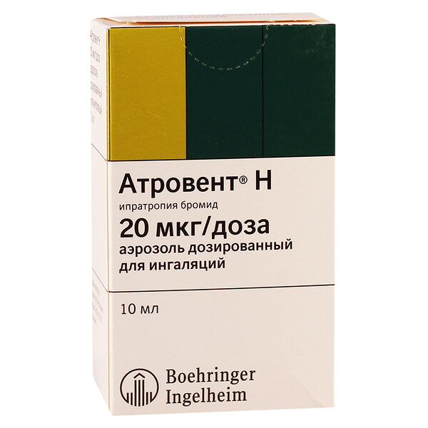 Атровент Н аэрозоль для ингаляций 20 мкг/доза 200 доз 10 мл 