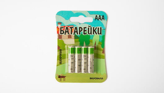 Батарейки щелочные ААА, 4 шт