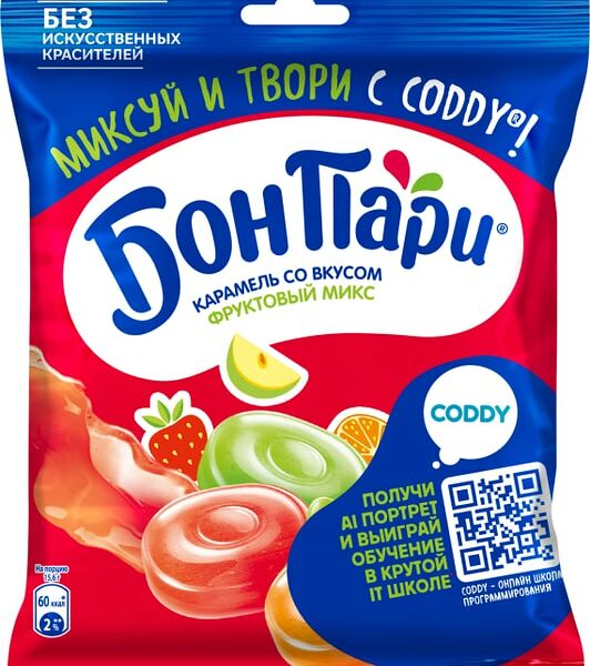 Леденцы Бон Пари со вкусом Фруктовый Микс 75г