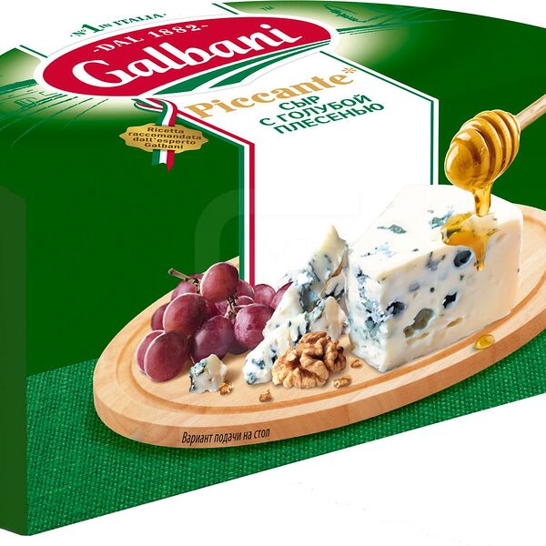Сыр Galbani Piccante с голубой плесенью 62%