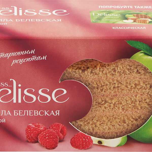Пастила Delisse Белевская с малиной