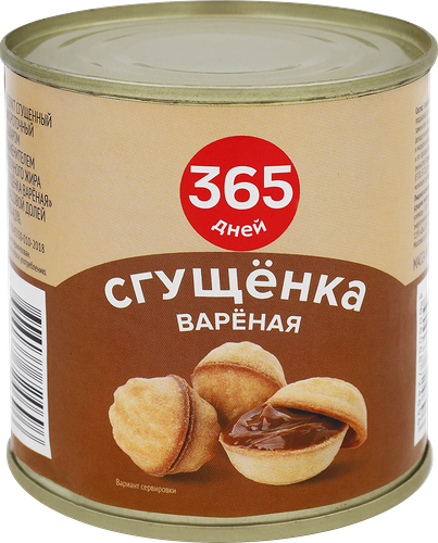 Продукт сгущенный 365 дней сывороточный с сахаром 4% 360 г