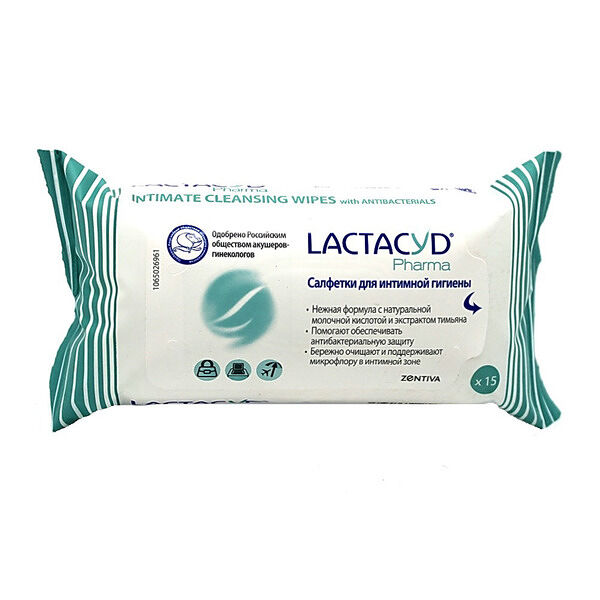 Салфетки для интимной гигиены Lactacyd Pharma с тимьяном 15 шт