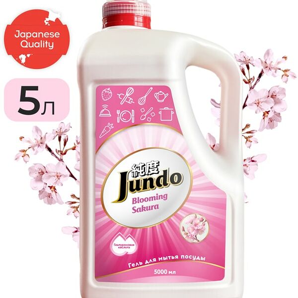 Гель для мытья посуды Jundo Sakura 5л