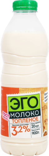 

Молоко топленое Эго 3.2% 900 мл