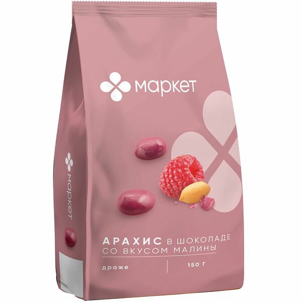 Ядра арахиса в шоколаде со вкусом малины Маркет, 150г