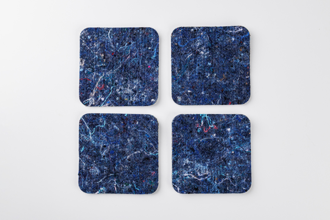 

Набор подстаканников ВкусВилл переработанный текстиль 4 шт.