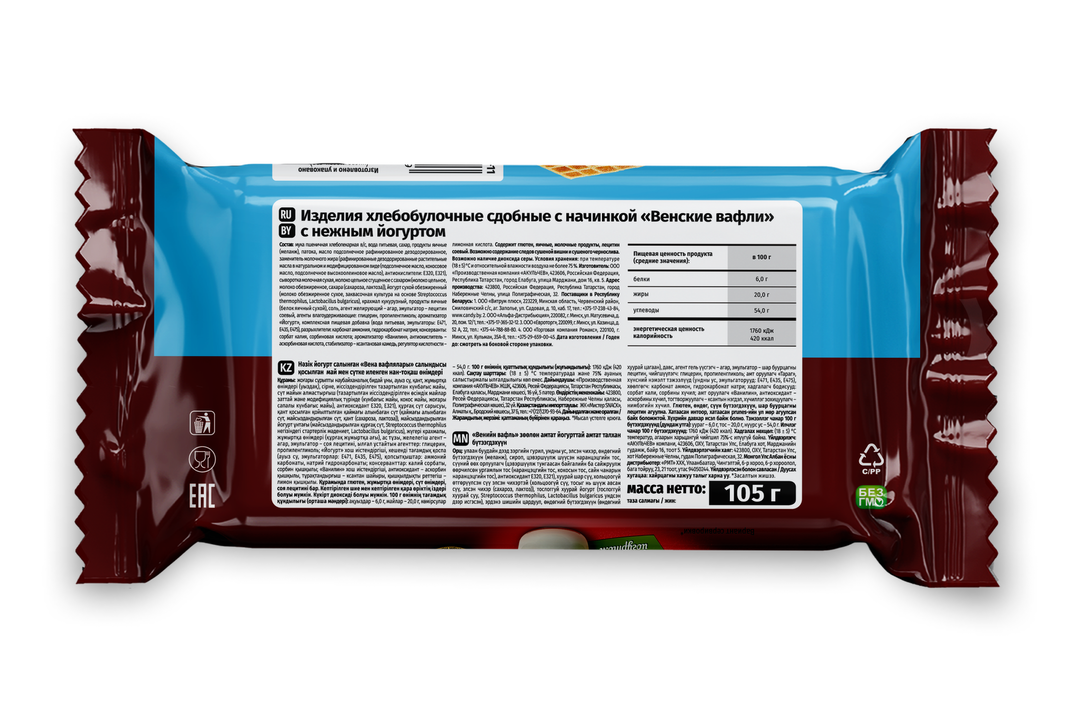 

Вафли мягкие Акульчев Венские с нежным йогуртом 105 г