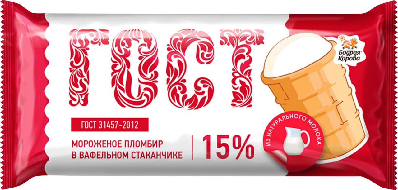 

Мороженое БОДРАЯ КОРОВА Пломбир 15%, без змж, вафельный стаканчик, 100г