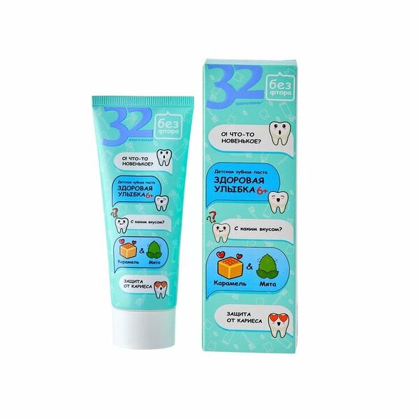 Зубная паста детская 32 Жемчужины Здоровая улыбка Карамель и мята 75 г