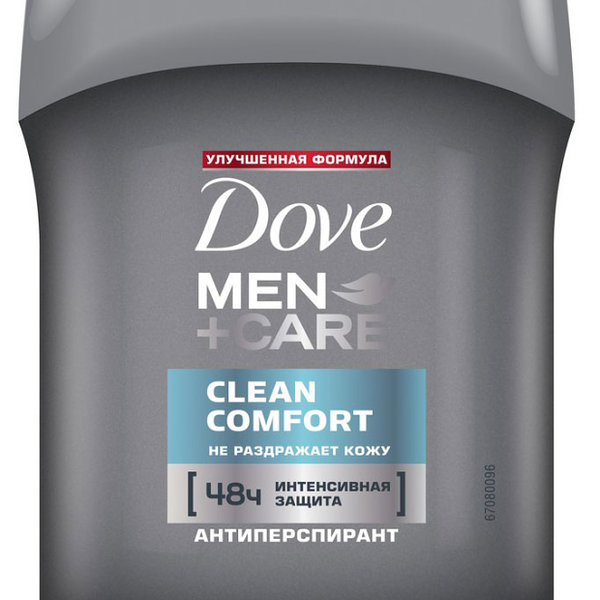 Дезодорант-антиперспирант стик мужской Dove Экстразащита и уход, 50 мл