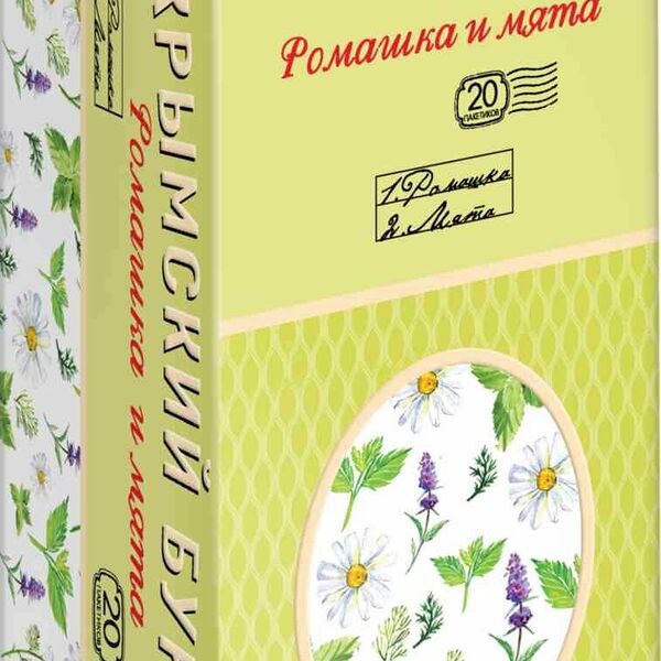 Чайный напиток Крымский Букет Ромашка и мята