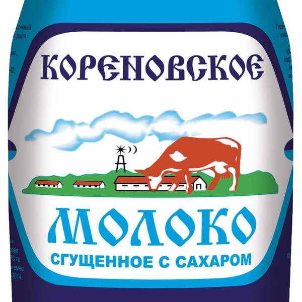 Молоко сгущённое Кореновское с сахаром 0,2%
