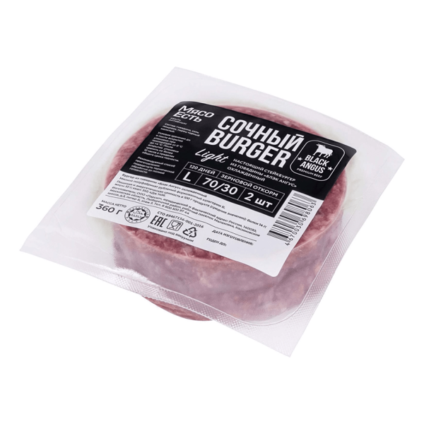 Котлеты из говядины Мясо есть! Бургер Блэк Ангус замороженные