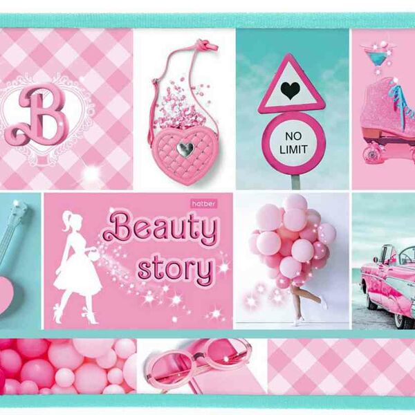 Папка для тетрадей А4 2 отделения на молнии Hatber Красивая история, 240×340×75 мм