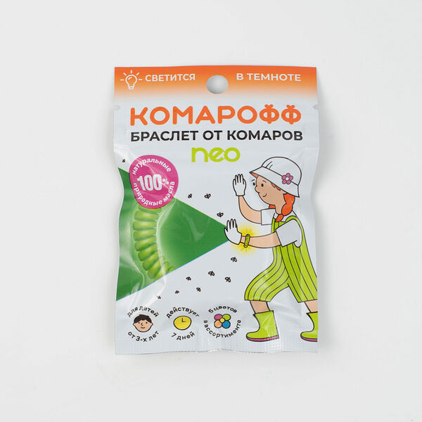 Браслет-спираль от комаров Комарофф семейный с 3 лет, 1 шт