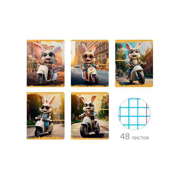 Тетрадь 48л клетка Альт ПУШИСТЫЙ БАЙКЕР  ассорти 5
видов арт7-48-1296