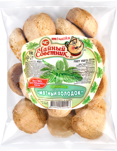 

Пряники Чайный Советник Мятный холодок 450 г