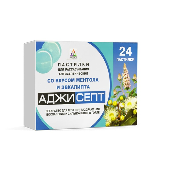 Аджисепт таблетки для рассасывания ментолово-эвкалиптовые 24 шт