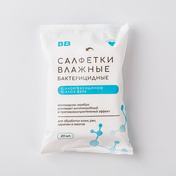 Салфетки влажные 