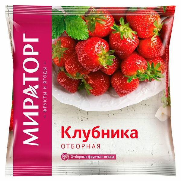 Клубника Мираторг замороженная 300 г