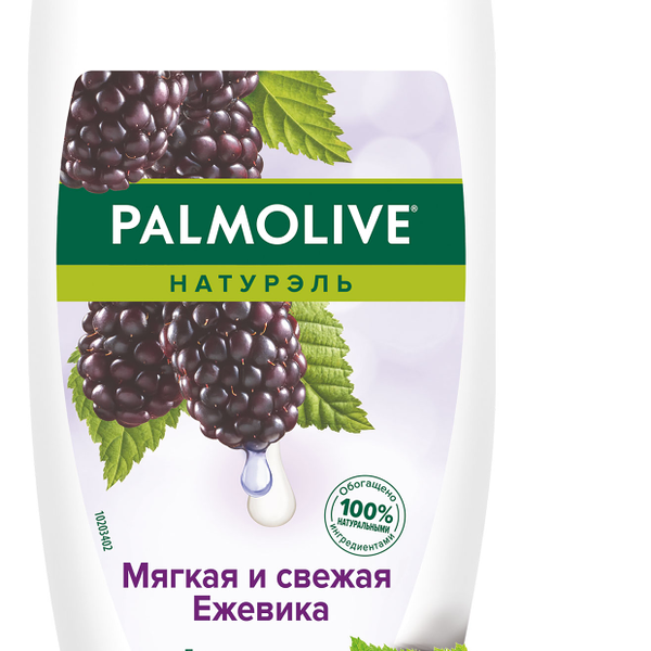 Гель для душа Palmolive Натурэль Мягкая и свежая ежевика
