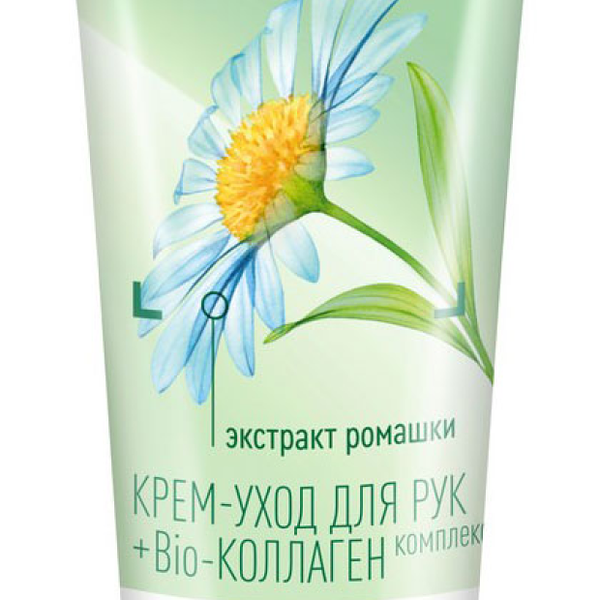 Чистая Линия Крем для рук Нежное Питание Ромашка 75 мл