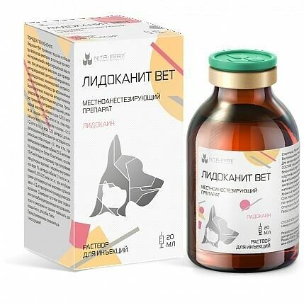 Препарат НИТА-ФАРМ Лидоканит Вет 2% 20 мл