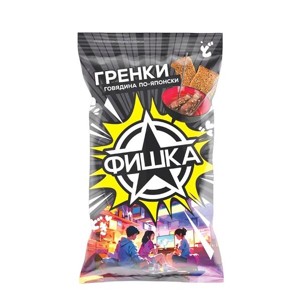 Гренки Фишка Говядина по-японски, 120г